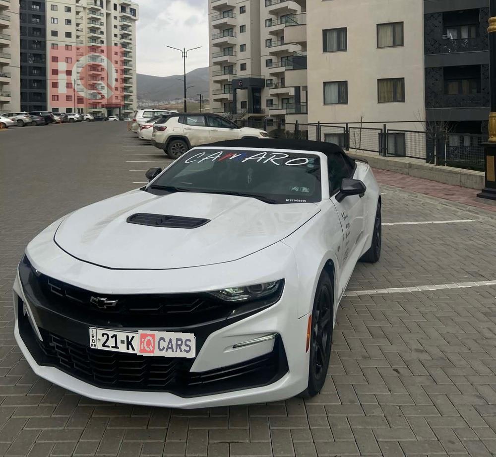 شيفروليه كامارو